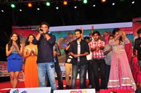 Kerintha Platinam Disk Function Photos